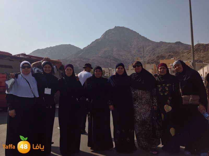 7ojaj yaffa 3arafa 106 (13)2.jpg